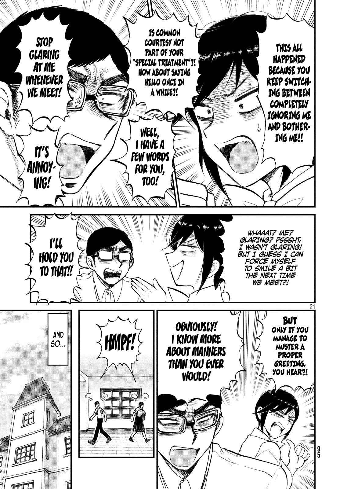 Arakure Ojousama Wa MonMon Shiteiru Chap 14 - Next Chap 15