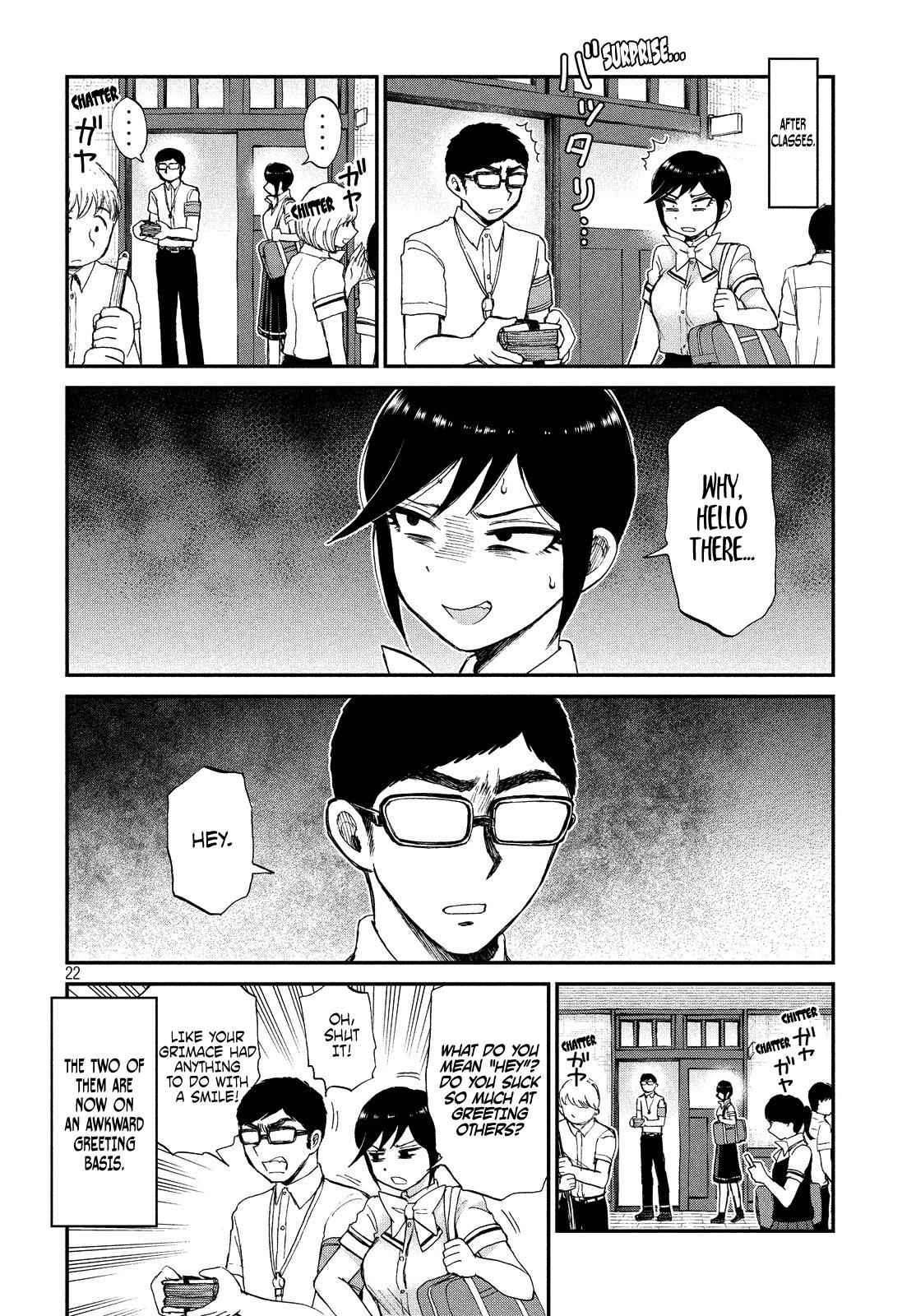 Arakure Ojousama Wa MonMon Shiteiru Chap 14 - Next Chap 15