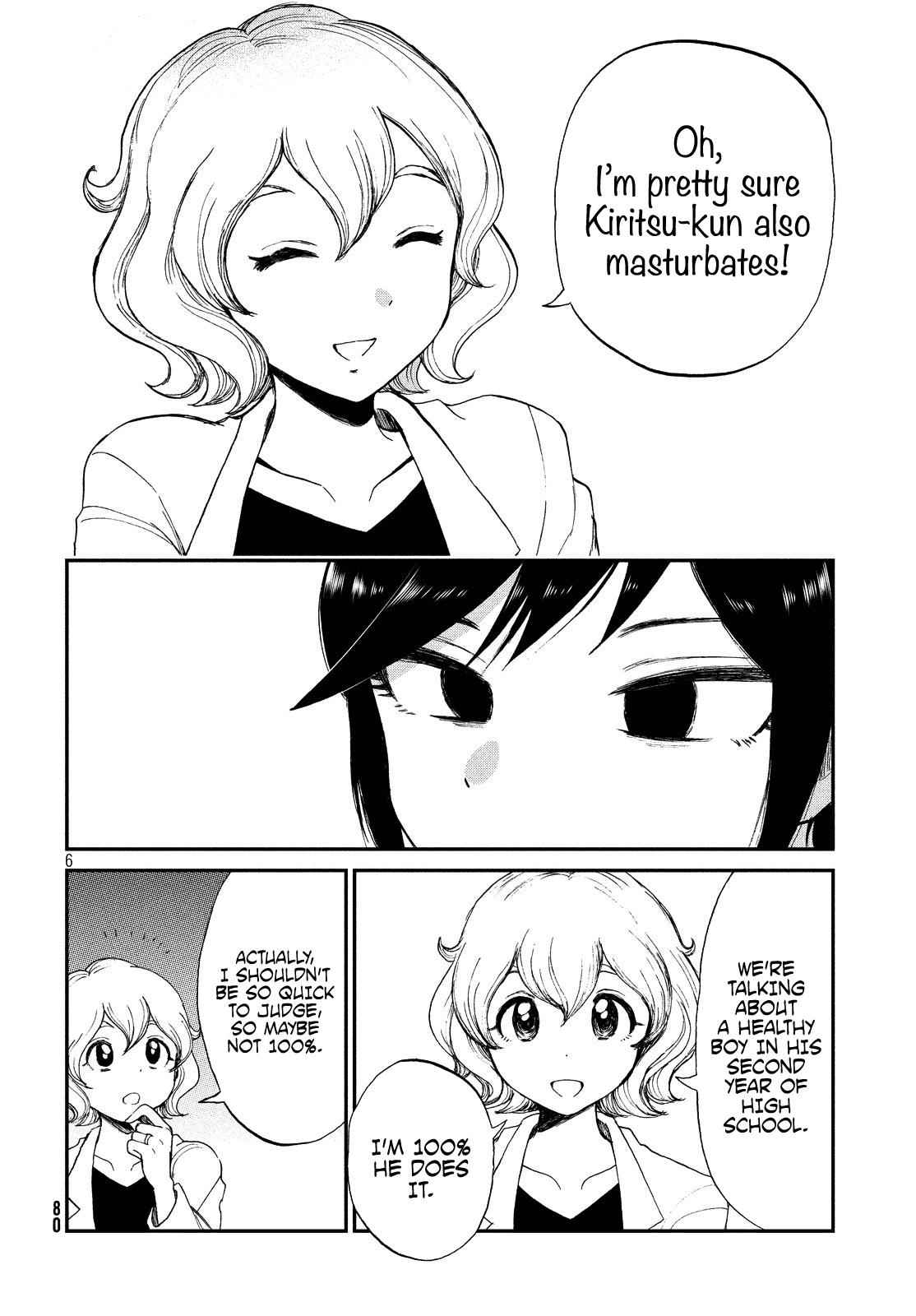 Arakure Ojousama Wa MonMon Shiteiru Chap 14 - Next Chap 15
