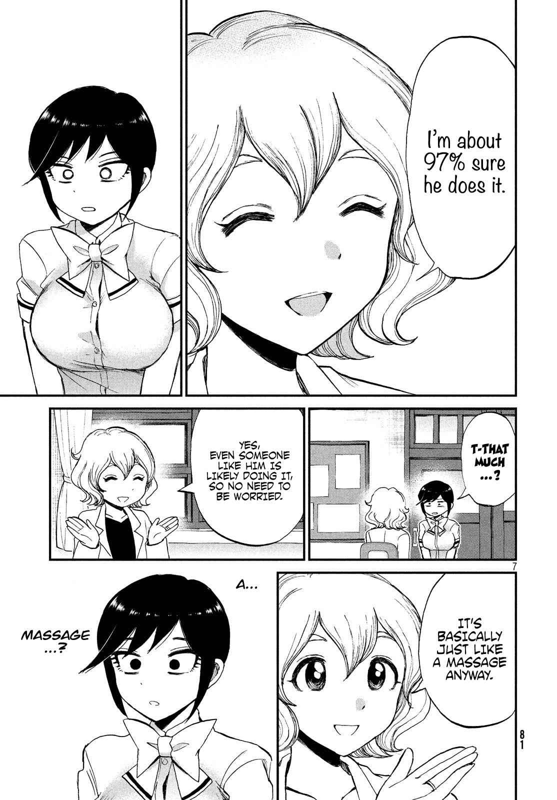 Arakure Ojousama Wa MonMon Shiteiru Chap 14 - Next Chap 15