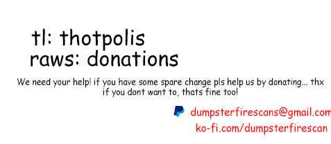 Arakure Ojousama Wa MonMon Shiteiru Chap 15 - Next Chap 16