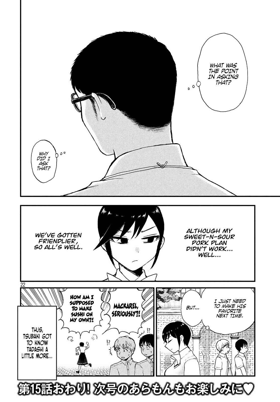 Arakure Ojousama Wa MonMon Shiteiru Chap 15 - Next Chap 16