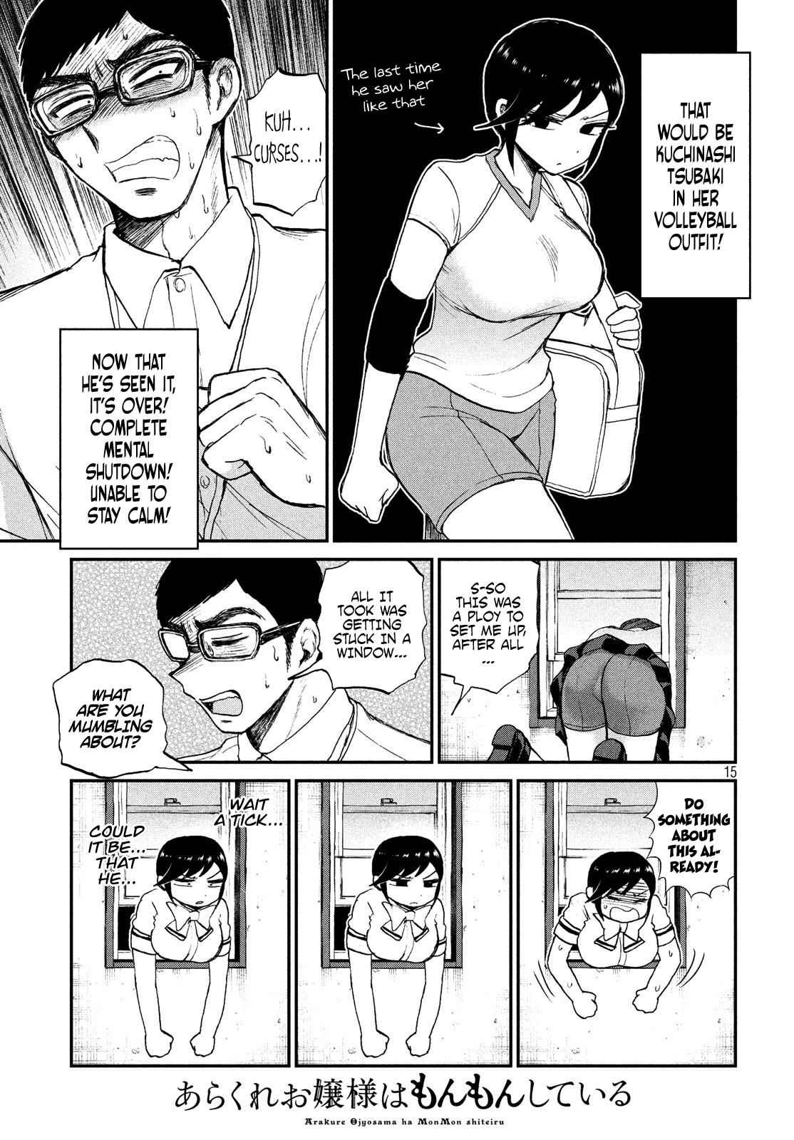 Arakure Ojousama Wa MonMon Shiteiru Chap 16 - Next Chap 17