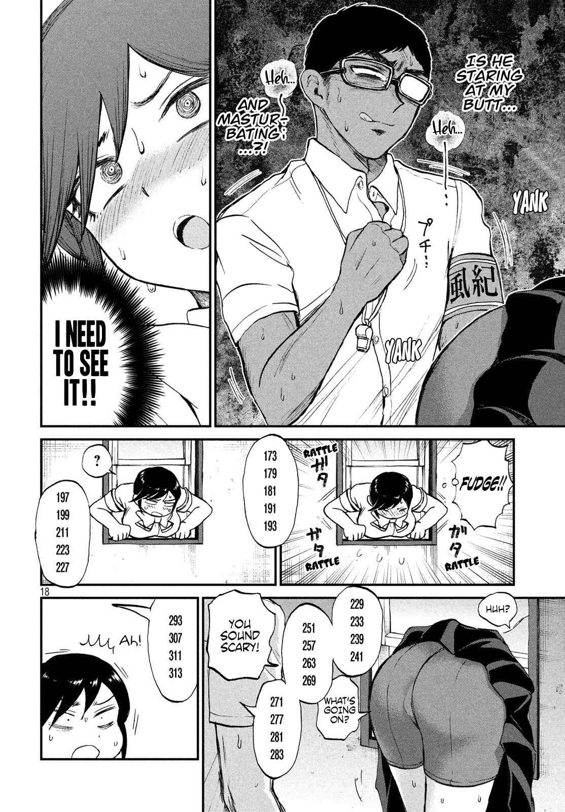 Arakure Ojousama Wa MonMon Shiteiru Chap 16 - Next Chap 17