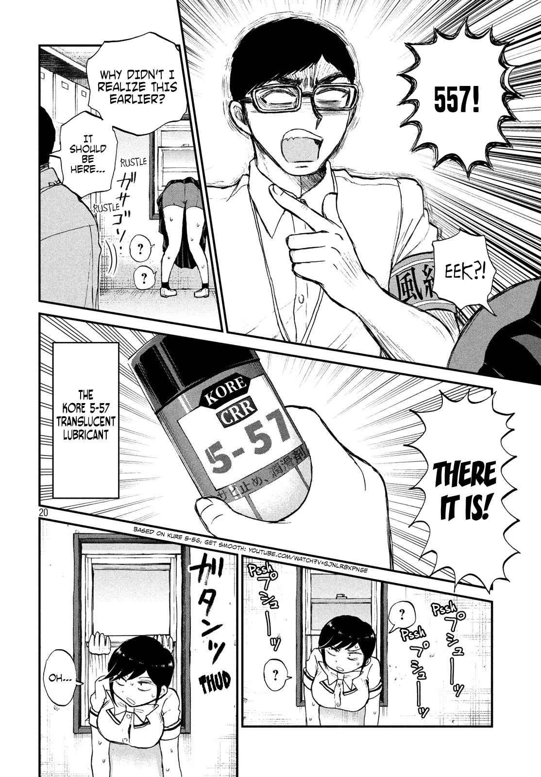 Arakure Ojousama Wa MonMon Shiteiru Chap 16 - Next Chap 17