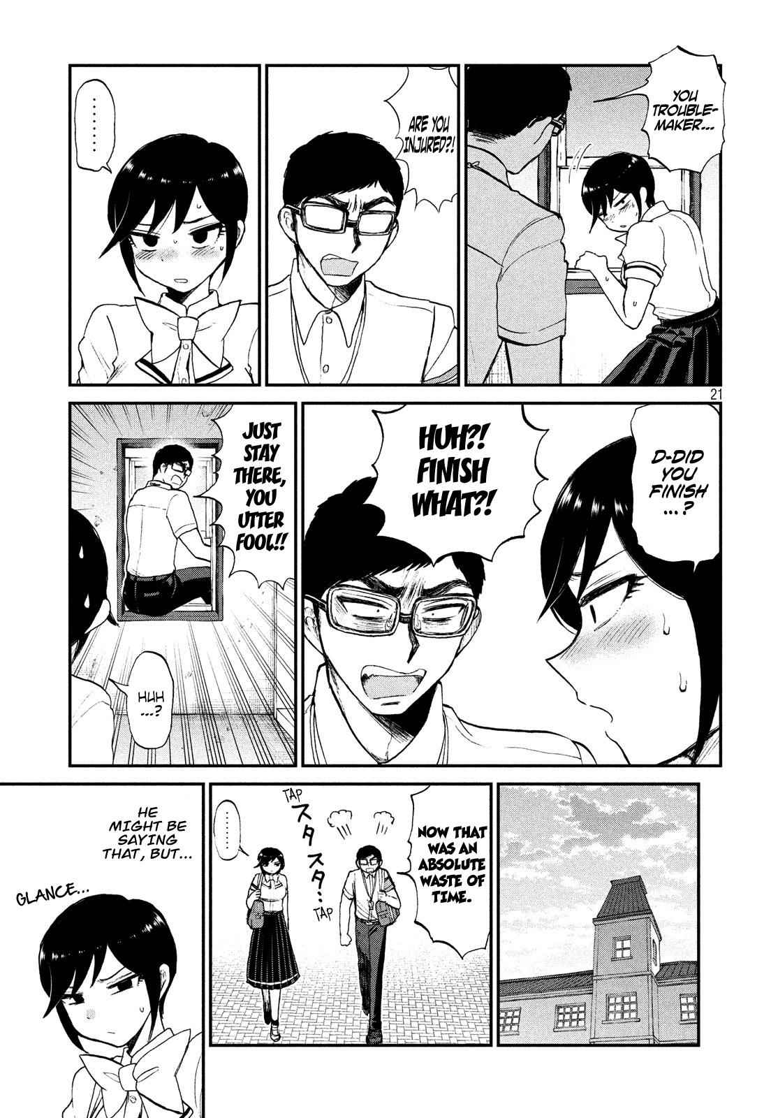 Arakure Ojousama Wa MonMon Shiteiru Chap 16 - Next Chap 17