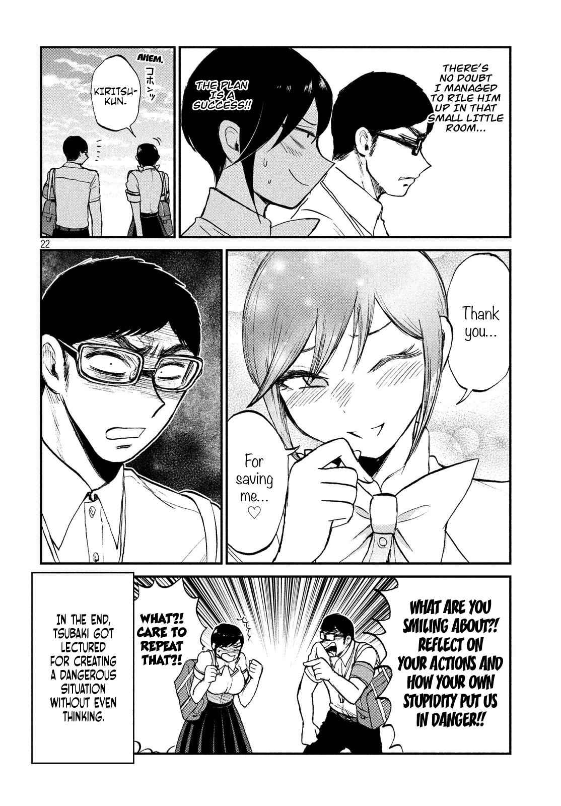 Arakure Ojousama Wa MonMon Shiteiru Chap 16 - Next Chap 17