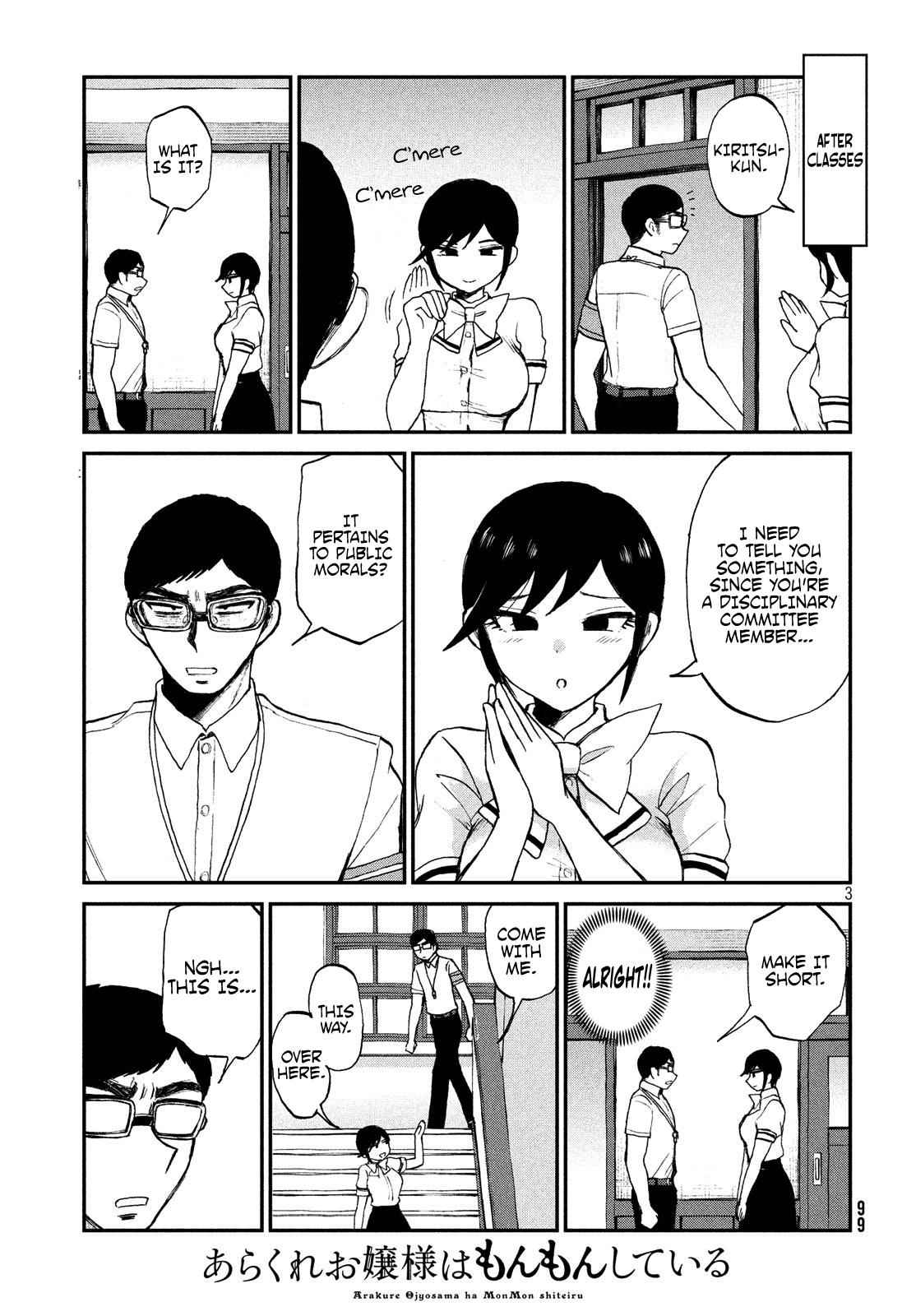 Arakure Ojousama Wa MonMon Shiteiru Chap 16 - Next Chap 17