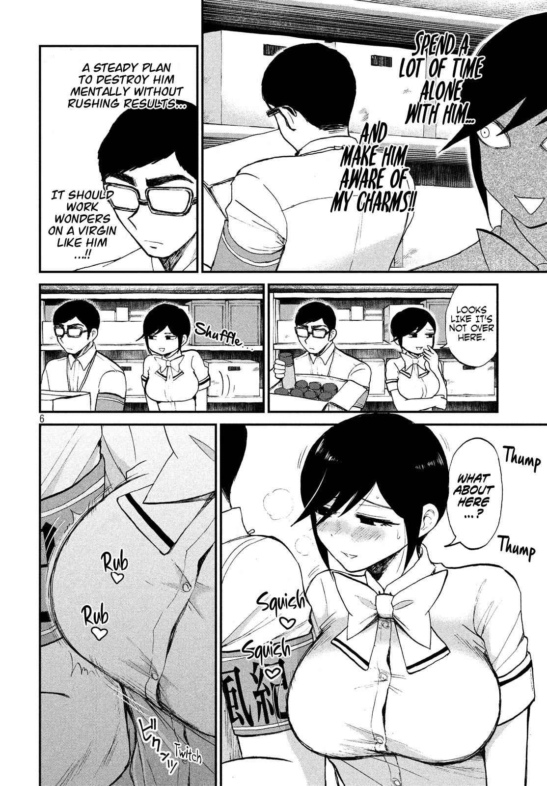 Arakure Ojousama Wa MonMon Shiteiru Chap 16 - Next Chap 17