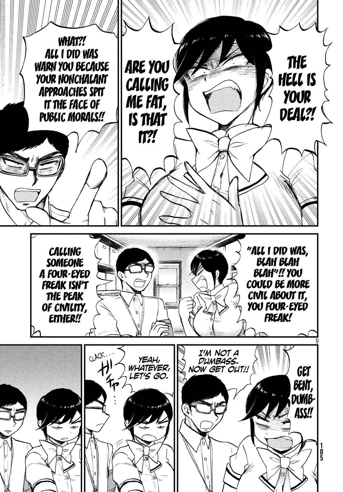 Arakure Ojousama Wa MonMon Shiteiru Chap 16 - Next Chap 17