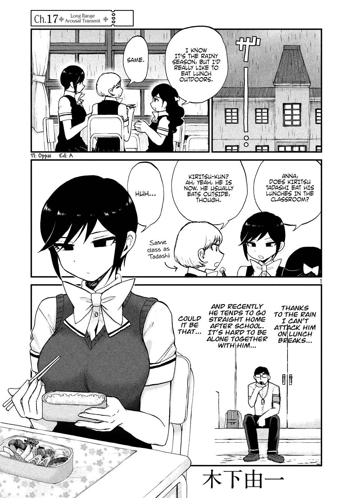 Arakure Ojousama Wa MonMon Shiteiru Chap 17 - Next Chap 18