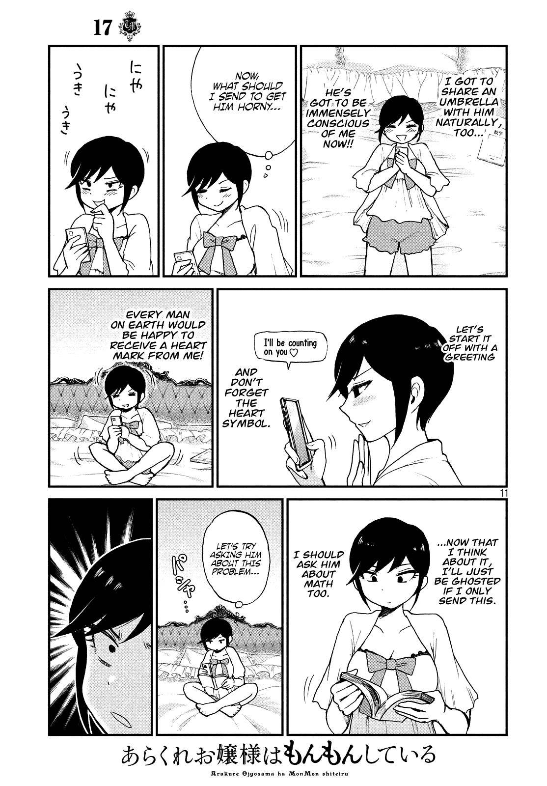 Arakure Ojousama Wa MonMon Shiteiru Chap 17 - Next Chap 18