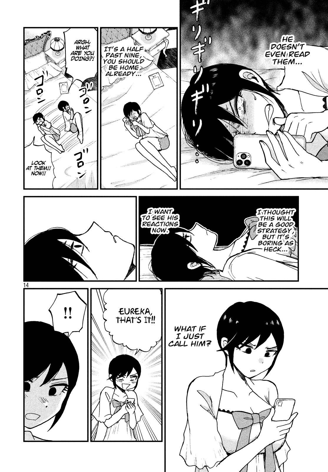 Arakure Ojousama Wa MonMon Shiteiru Chap 17 - Next Chap 18