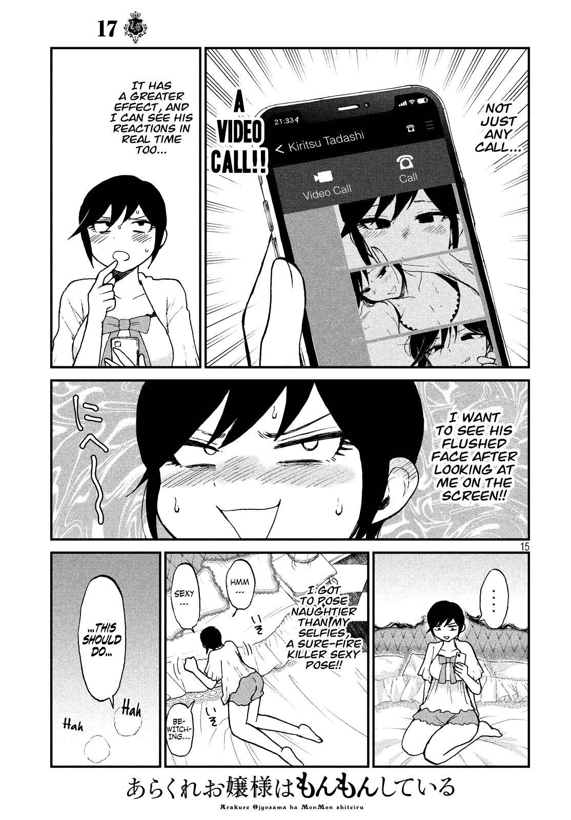 Arakure Ojousama Wa MonMon Shiteiru Chap 17 - Next Chap 18