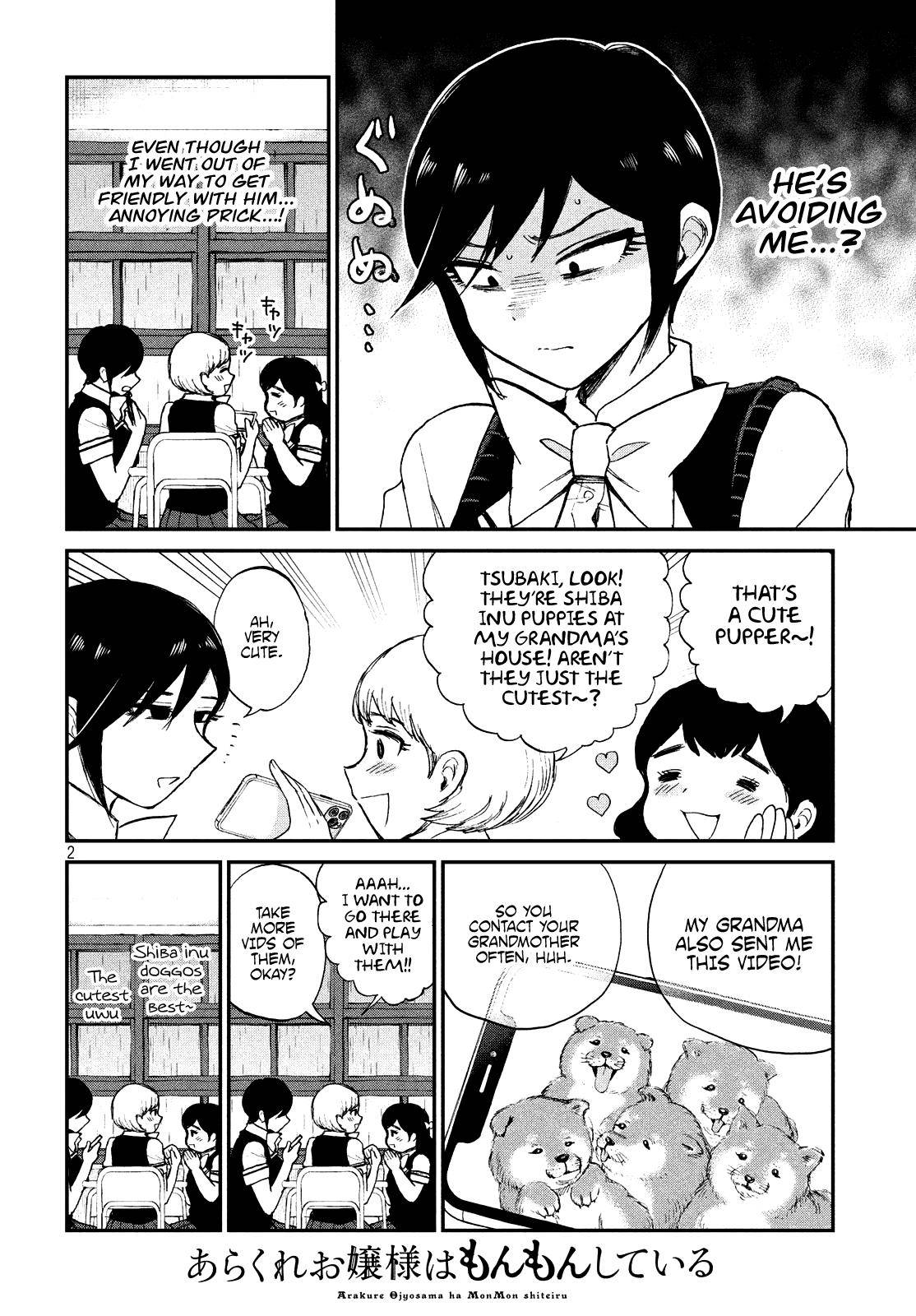 Arakure Ojousama Wa MonMon Shiteiru Chap 17 - Next Chap 18