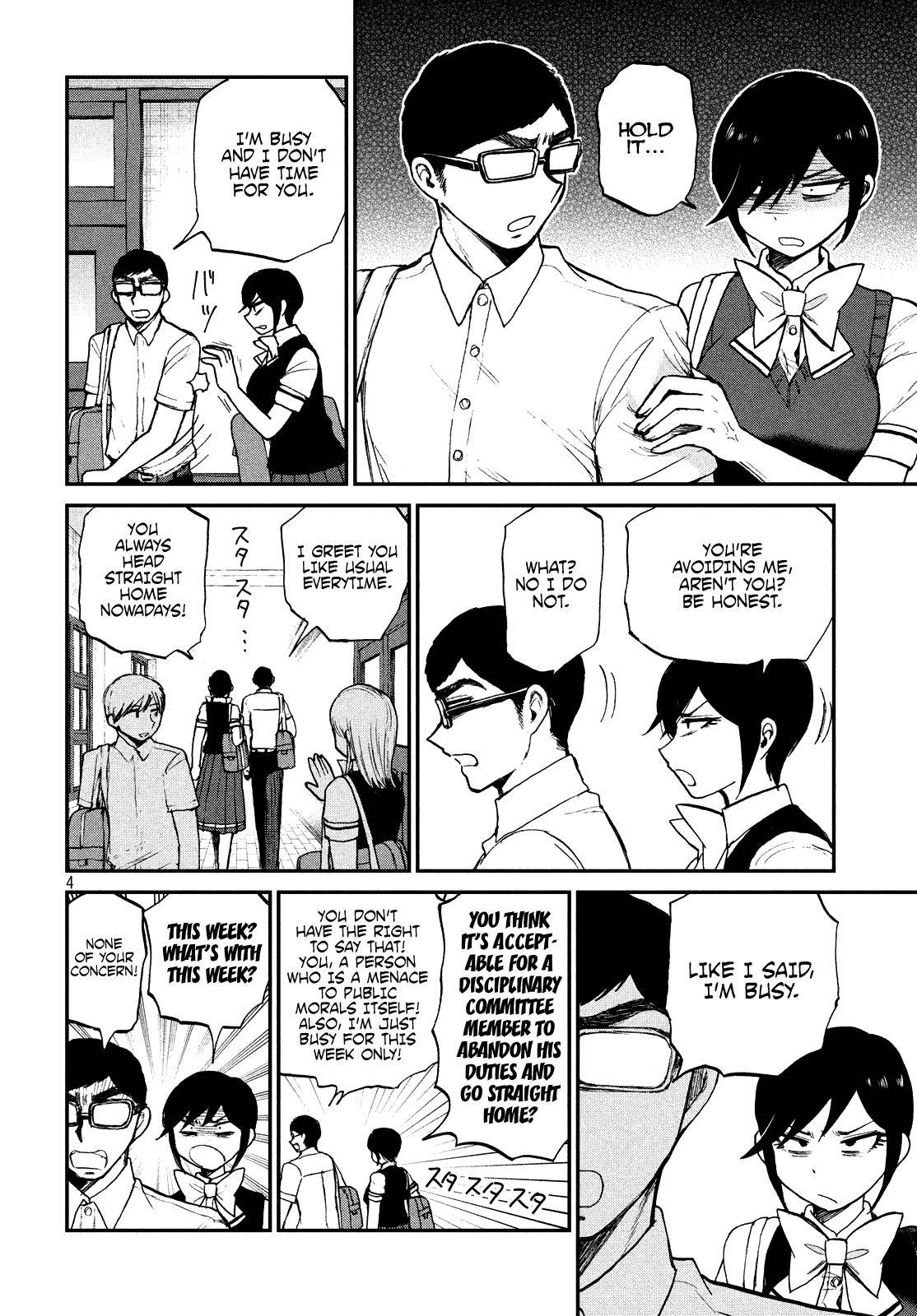 Arakure Ojousama Wa MonMon Shiteiru Chap 17 - Next Chap 18