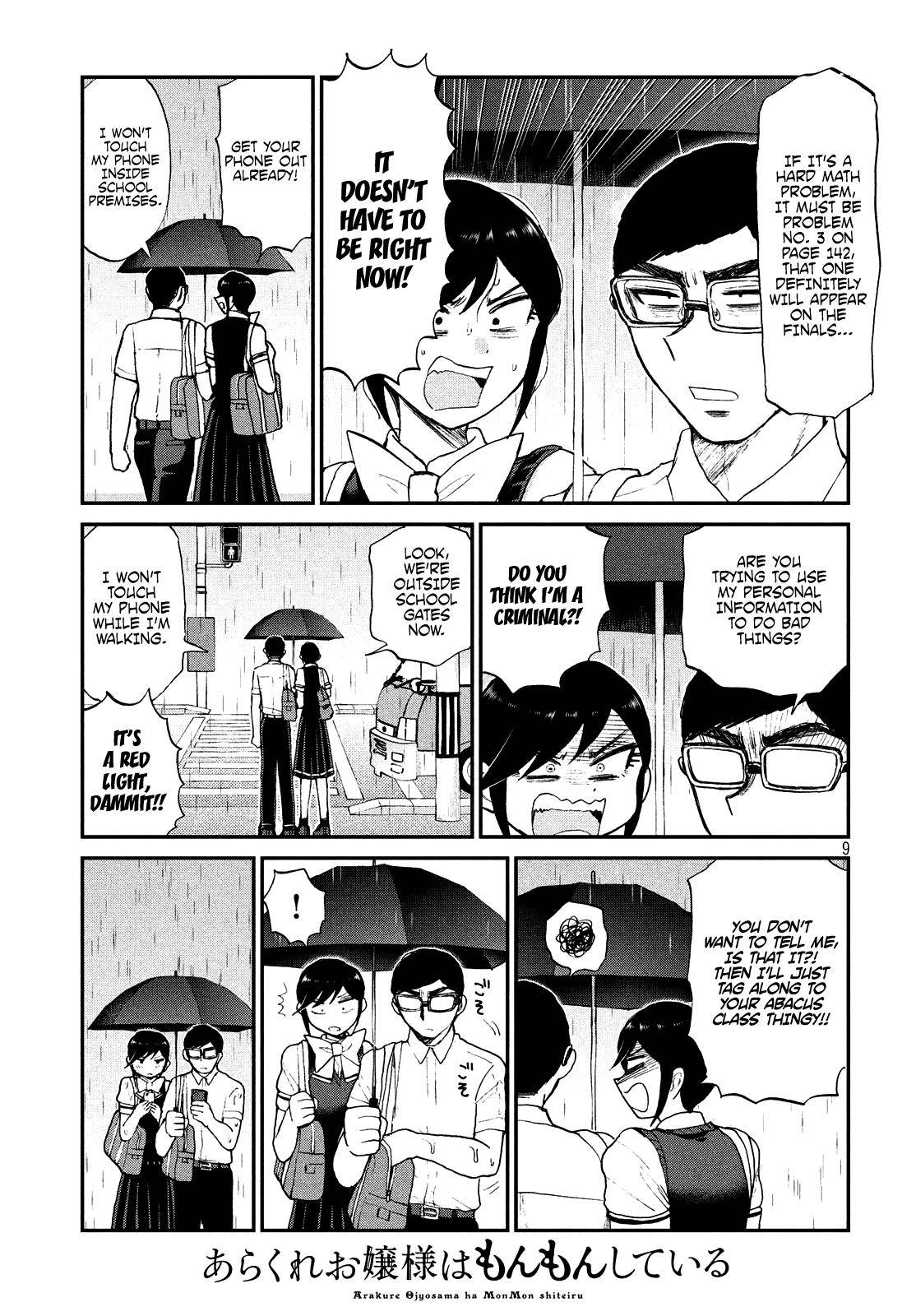 Arakure Ojousama Wa MonMon Shiteiru Chap 17 - Next Chap 18