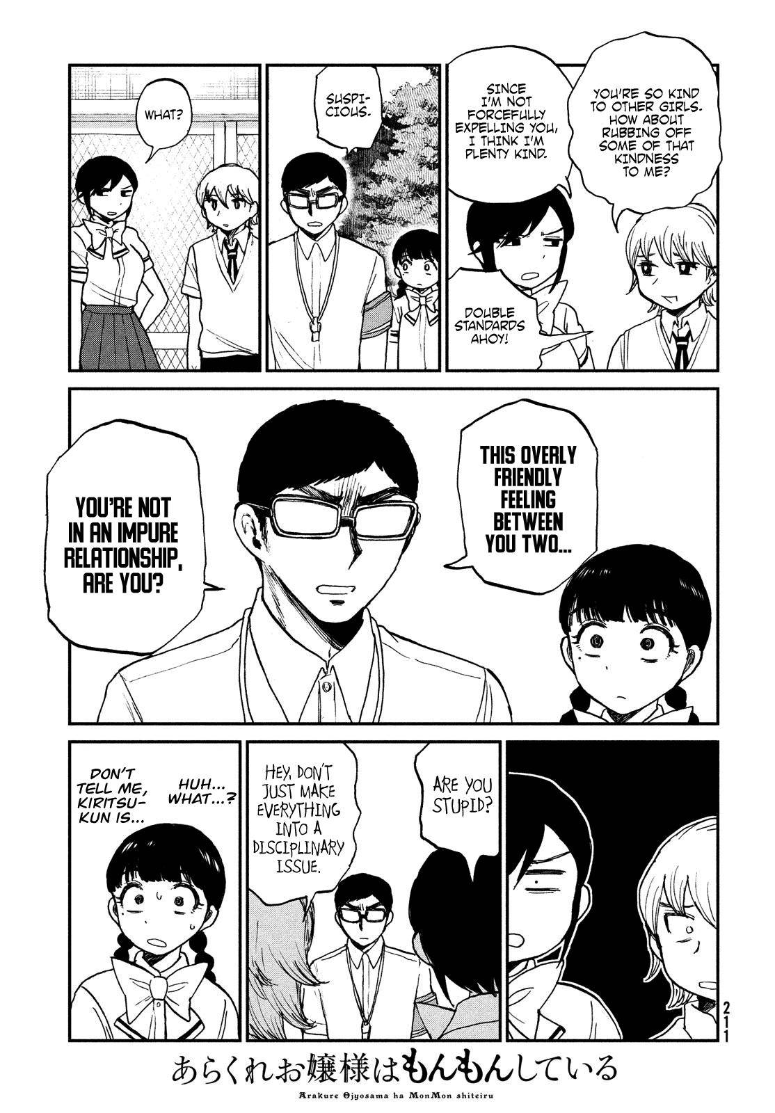 Arakure Ojousama Wa MonMon Shiteiru Chap 18 - Next Chap 19