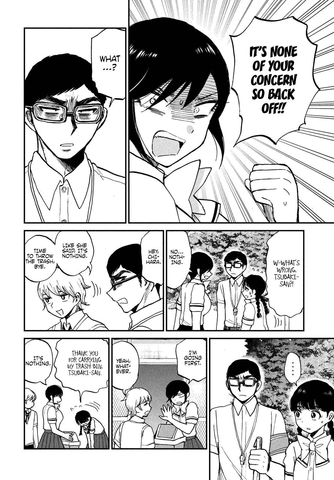 Arakure Ojousama Wa MonMon Shiteiru Chap 18 - Next Chap 19