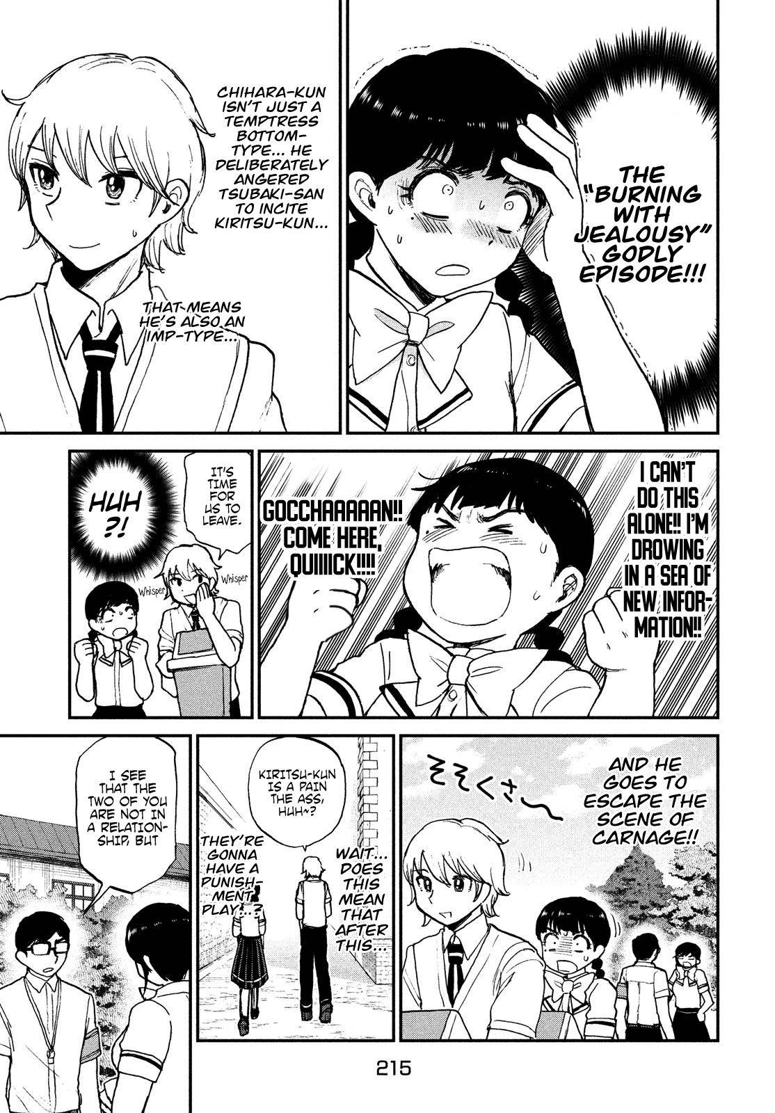 Arakure Ojousama Wa MonMon Shiteiru Chap 18 - Next Chap 19