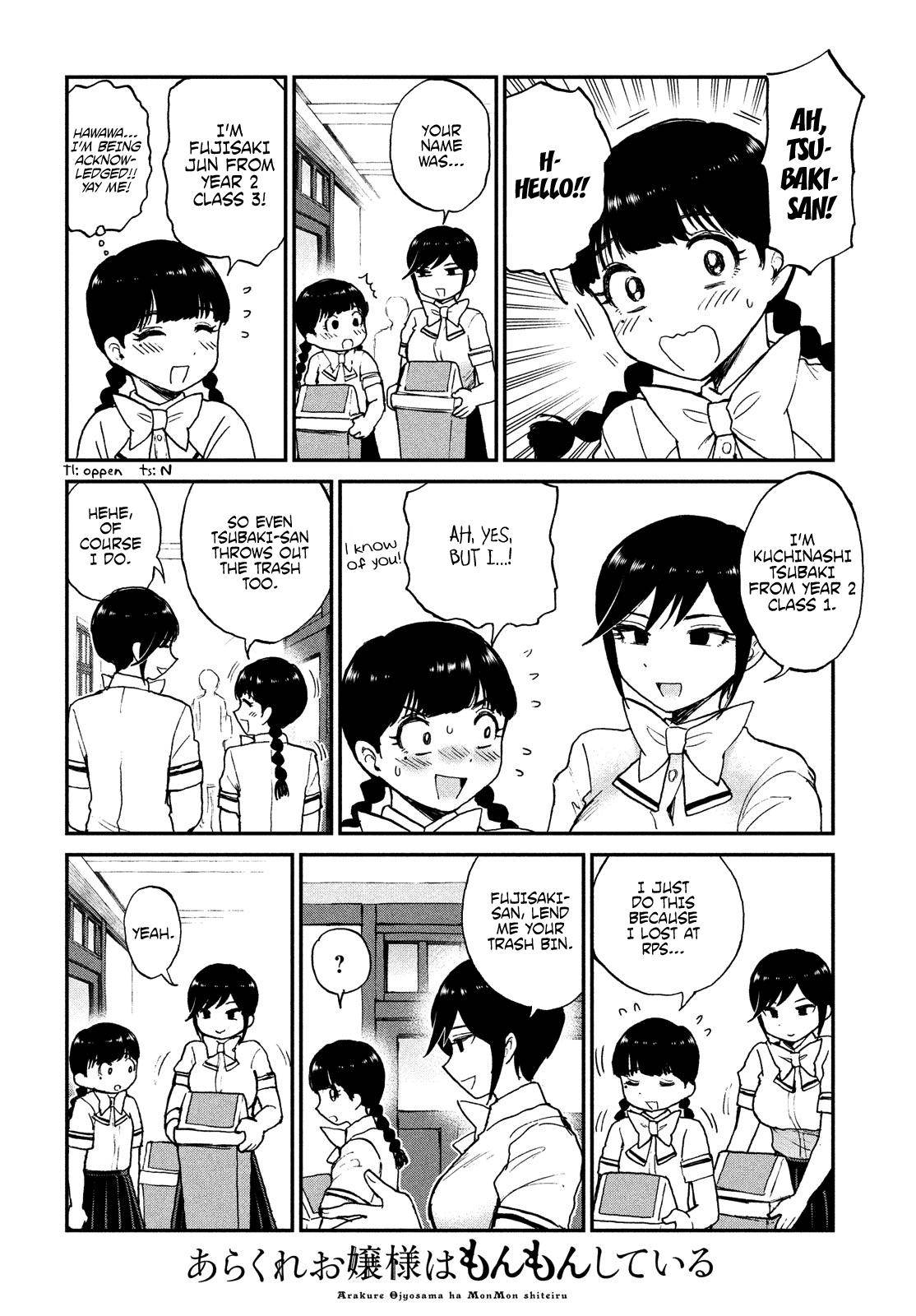 Arakure Ojousama Wa MonMon Shiteiru Chap 18 - Next Chap 19