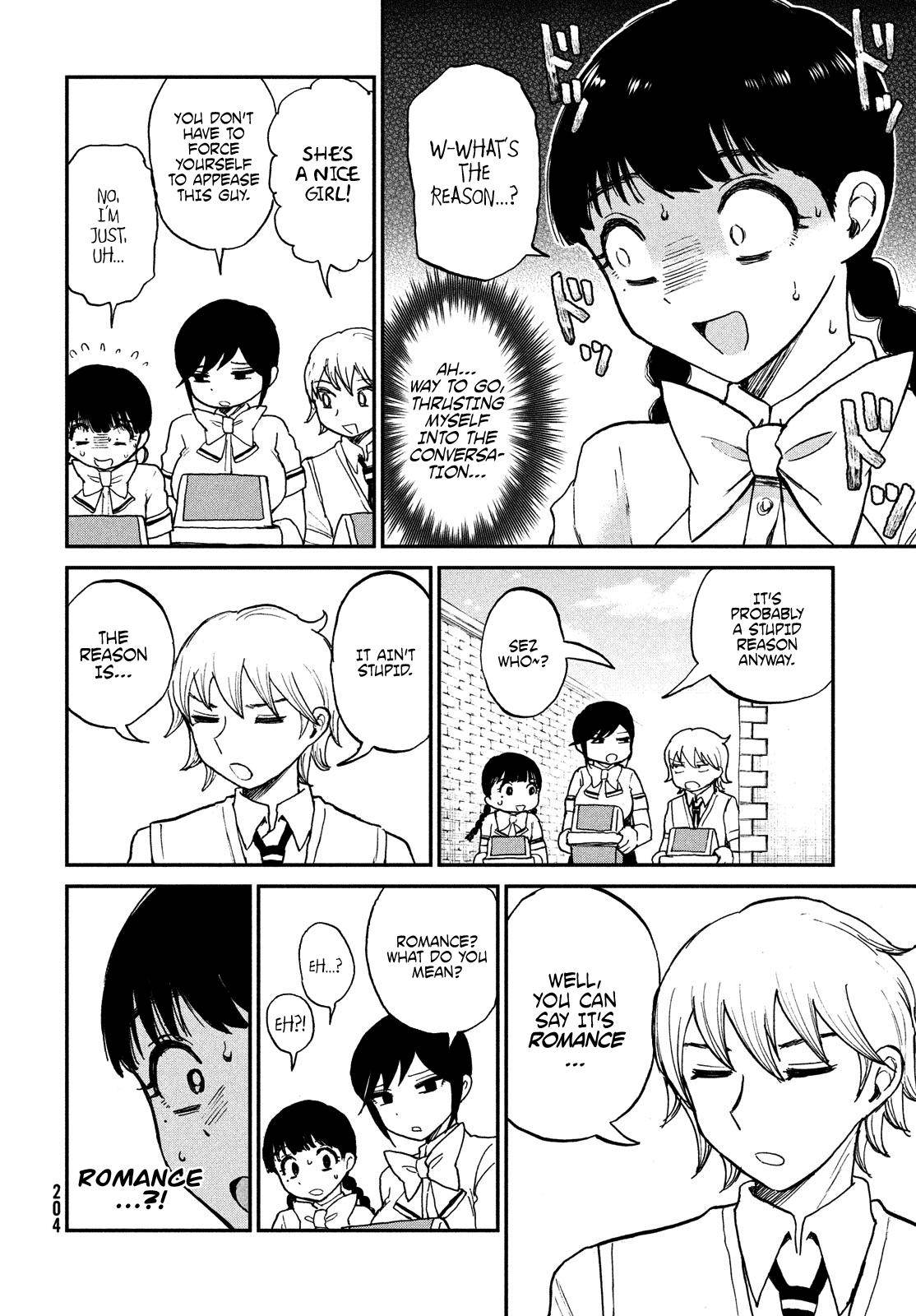 Arakure Ojousama Wa MonMon Shiteiru Chap 18 - Next Chap 19