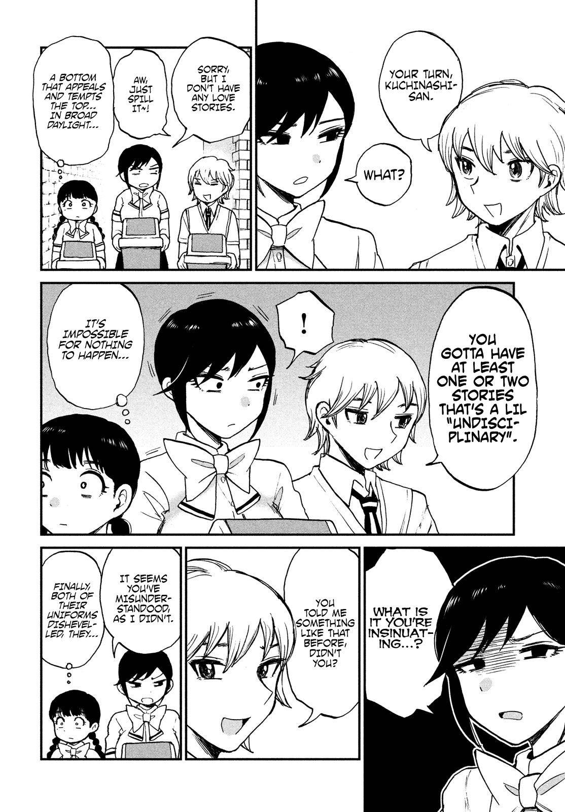 Arakure Ojousama Wa MonMon Shiteiru Chap 18 - Next Chap 19