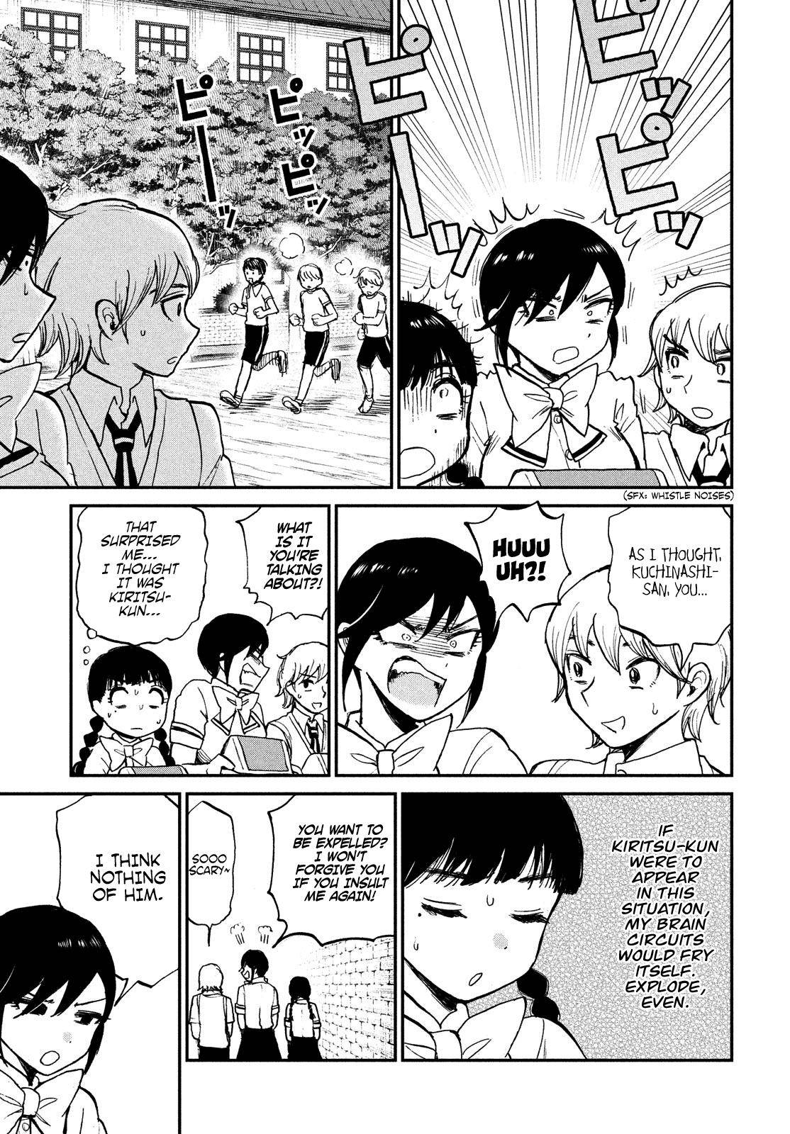 Arakure Ojousama Wa MonMon Shiteiru Chap 18 - Next Chap 19