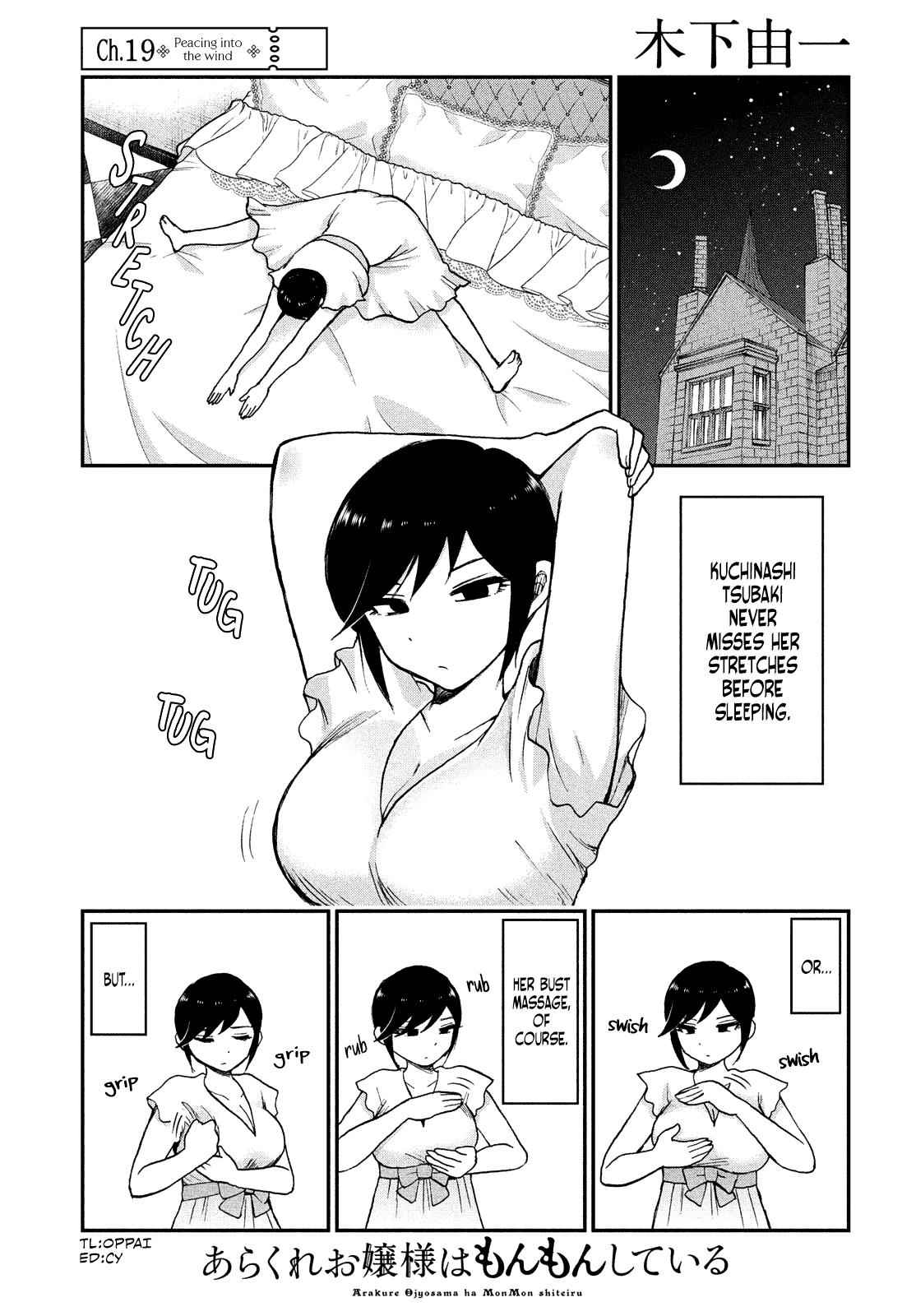 Arakure Ojousama Wa MonMon Shiteiru Chap 19 - Next Chap 20