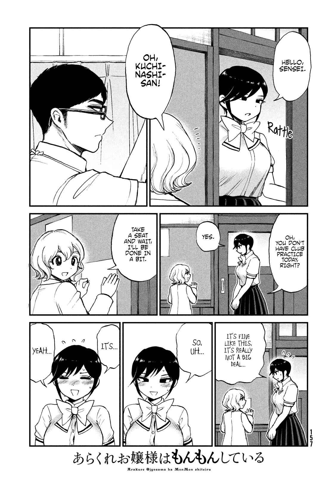 Arakure Ojousama Wa MonMon Shiteiru Chap 19 - Next Chap 20