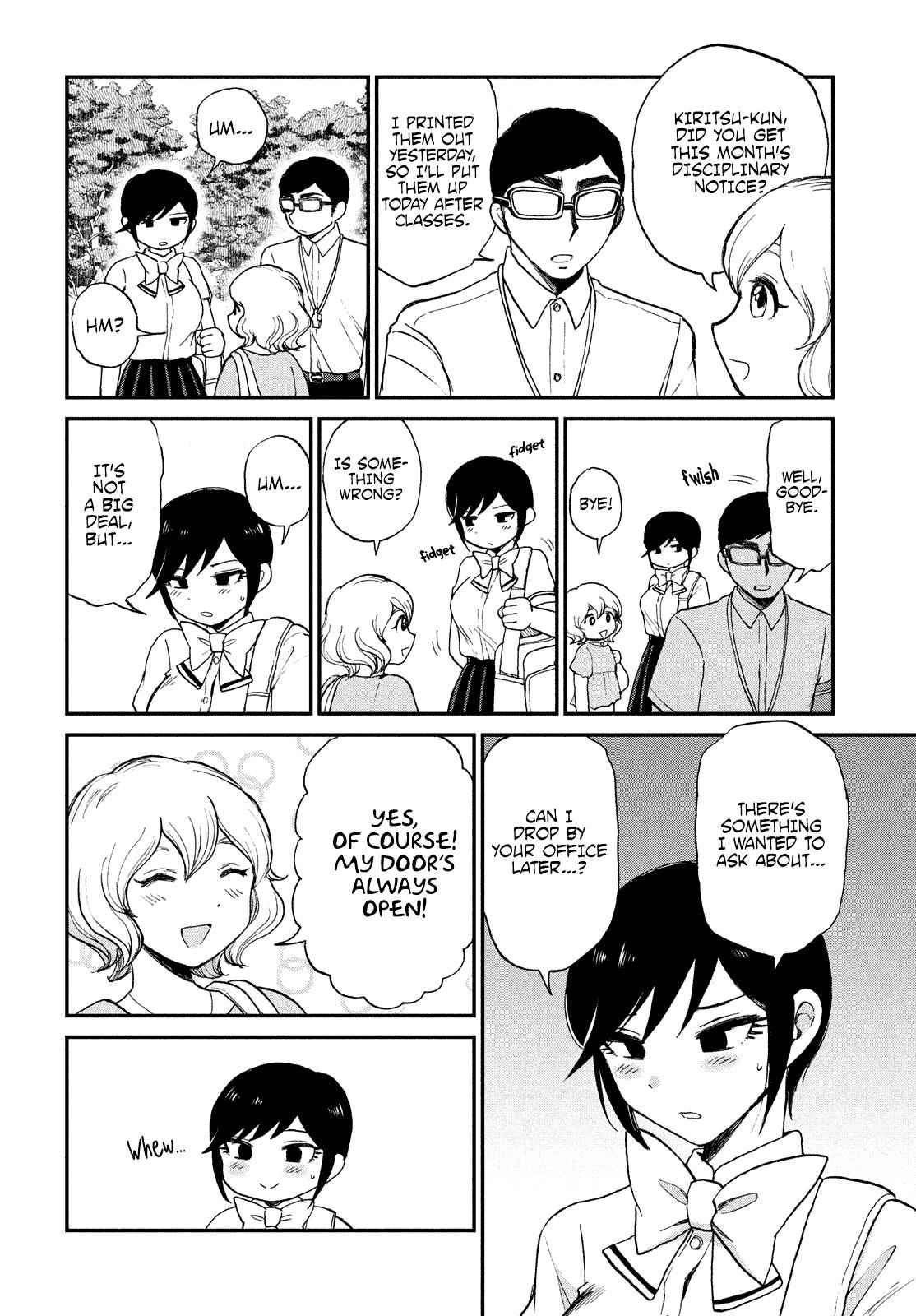 Arakure Ojousama Wa MonMon Shiteiru Chap 19 - Next Chap 20