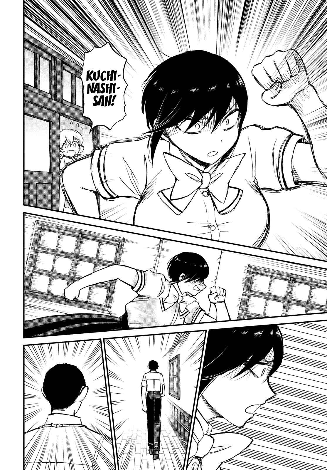 Arakure Ojousama Wa MonMon Shiteiru Chap 19 - Next Chap 20