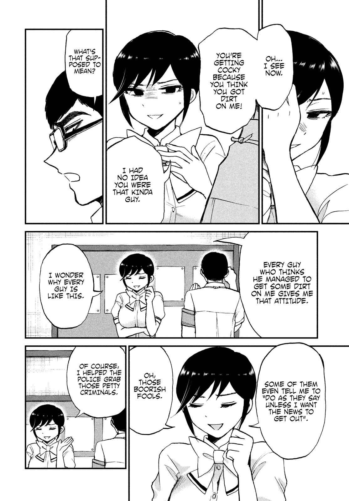 Arakure Ojousama Wa MonMon Shiteiru Chap 19 - Next Chap 20