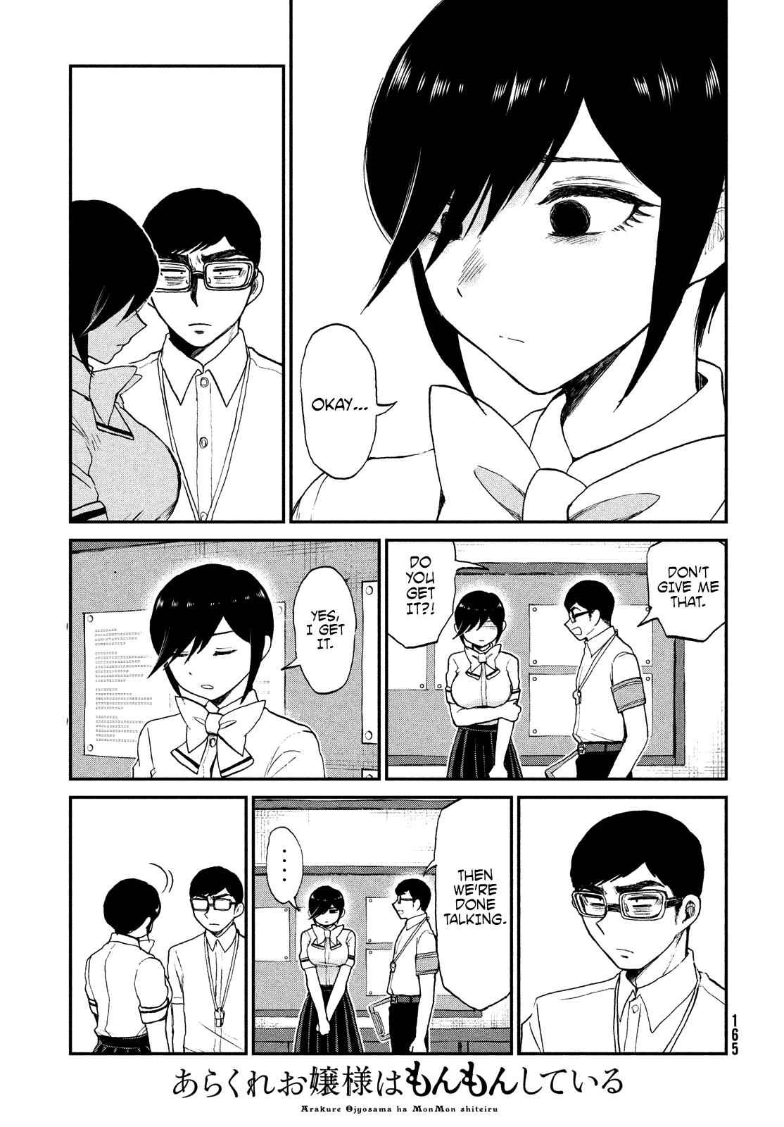 Arakure Ojousama Wa MonMon Shiteiru Chap 19 - Next Chap 20