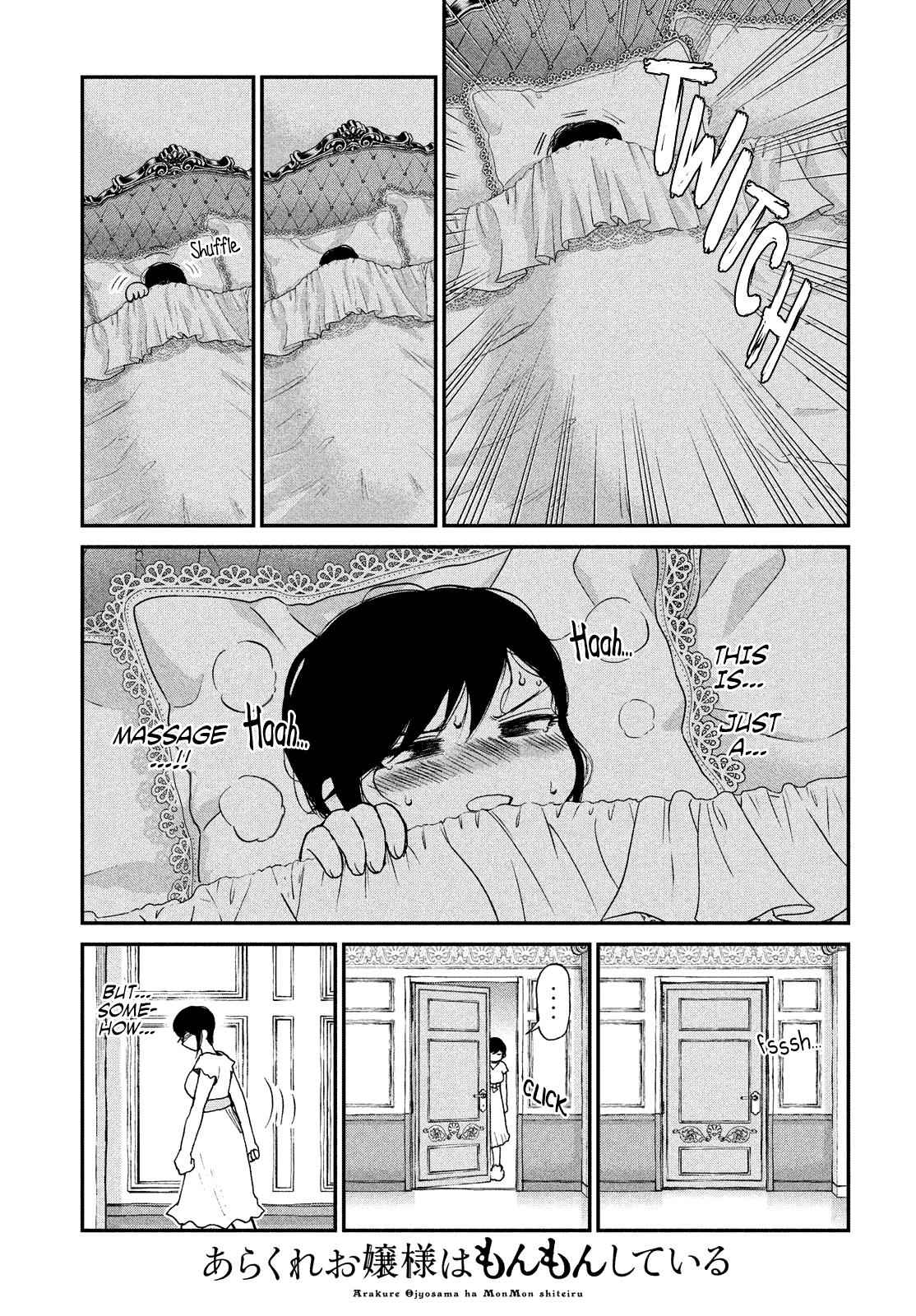Arakure Ojousama Wa MonMon Shiteiru Chap 19 - Next Chap 20