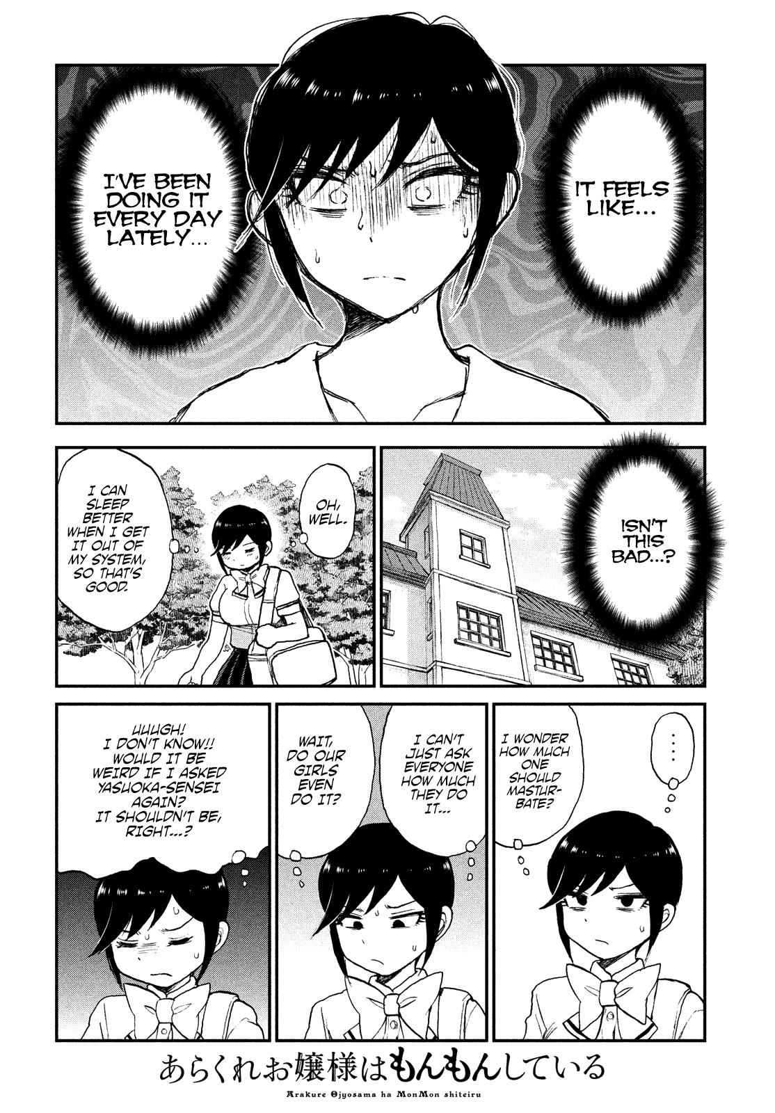 Arakure Ojousama Wa MonMon Shiteiru Chap 19 - Next Chap 20