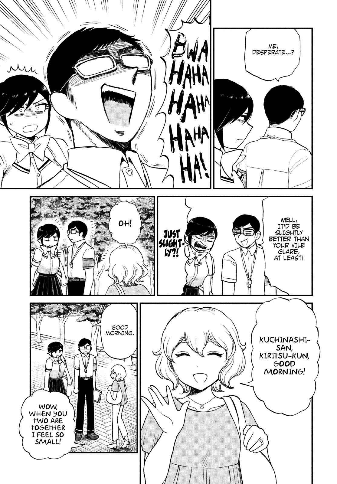 Arakure Ojousama Wa MonMon Shiteiru Chap 19 - Next Chap 20