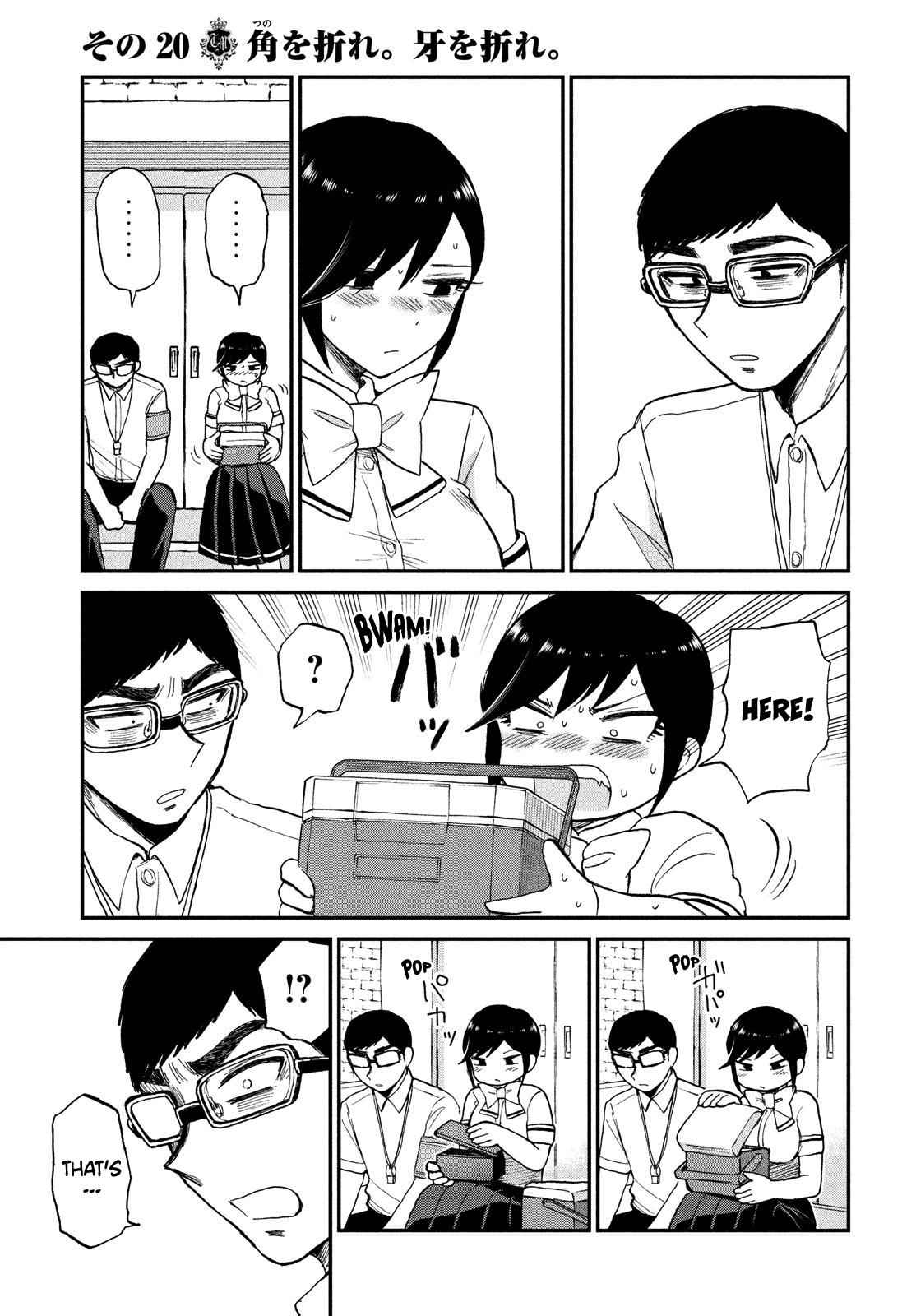 Arakure Ojousama Wa MonMon Shiteiru Chap 20 - Next Chap 21