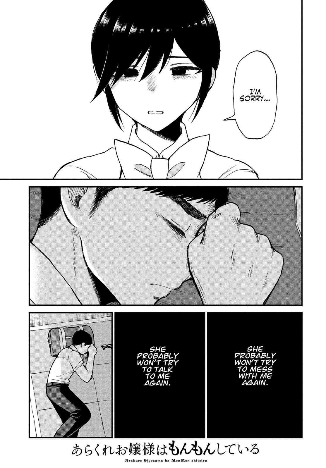 Arakure Ojousama Wa MonMon Shiteiru Chap 20 - Next Chap 21