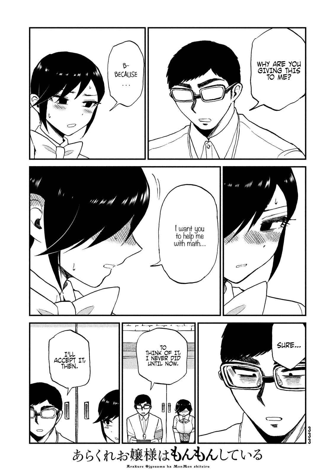 Arakure Ojousama Wa MonMon Shiteiru Chap 20 - Next Chap 21