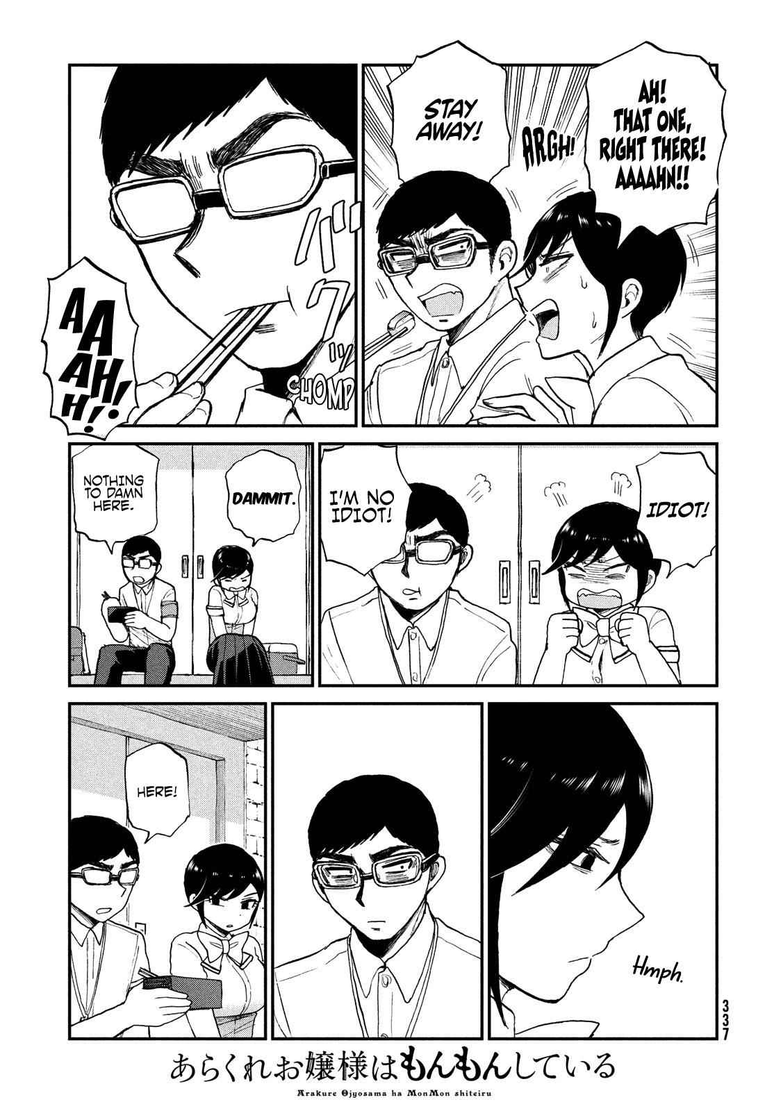 Arakure Ojousama Wa MonMon Shiteiru Chap 20 - Next Chap 21