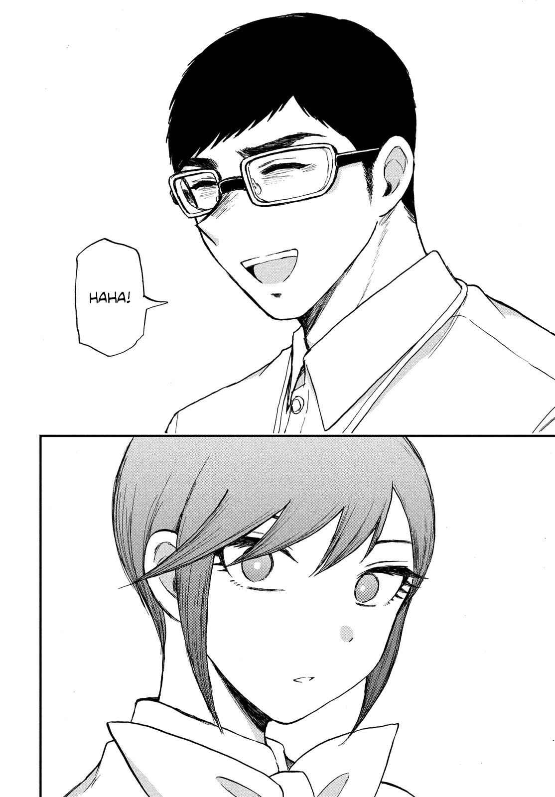 Arakure Ojousama Wa MonMon Shiteiru Chap 20 - Next Chap 21