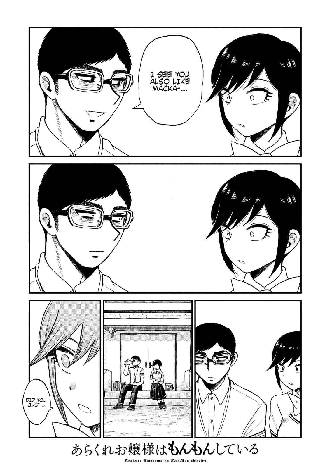 Arakure Ojousama Wa MonMon Shiteiru Chap 20 - Next Chap 21