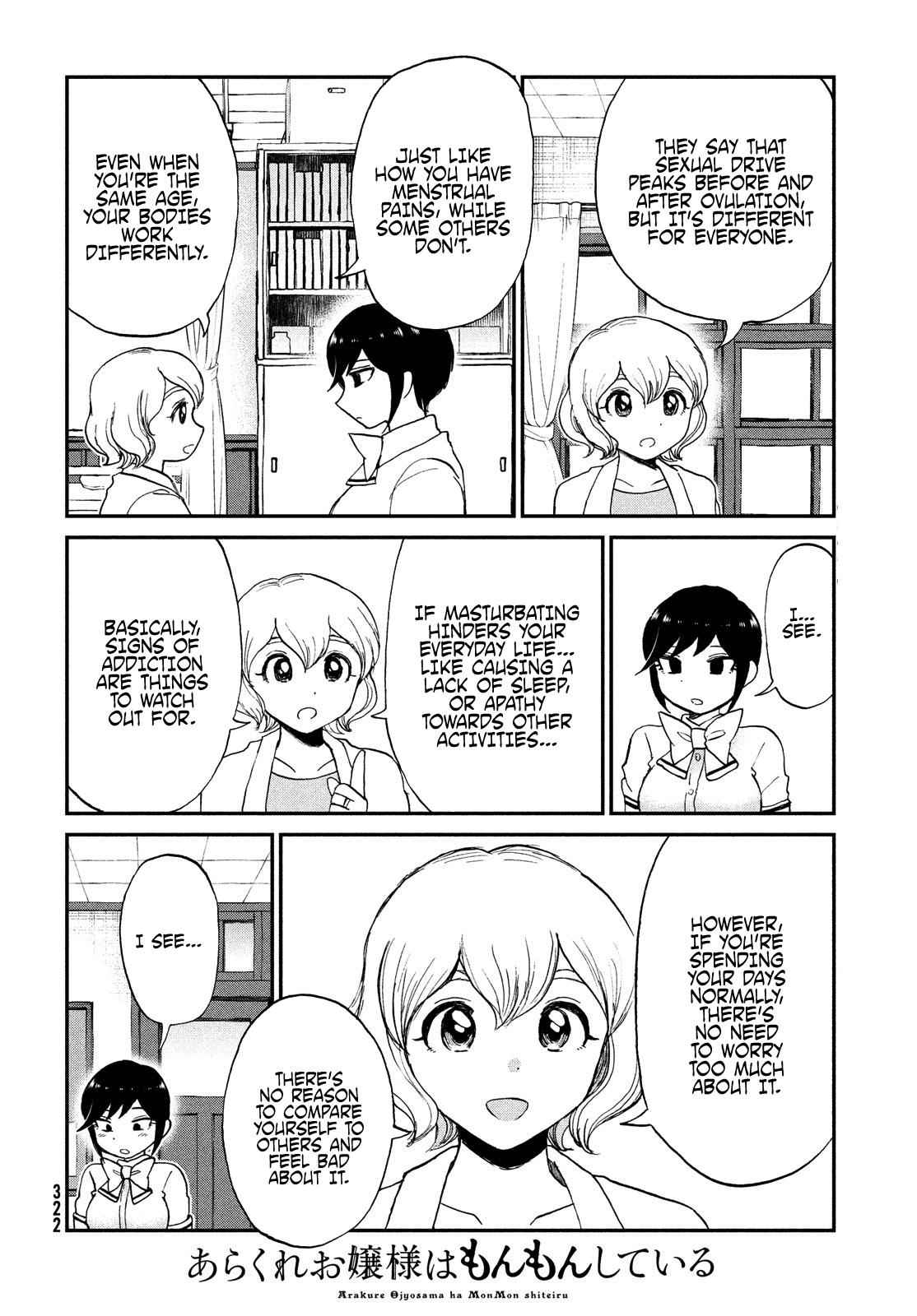 Arakure Ojousama Wa MonMon Shiteiru Chap 20 - Next Chap 21