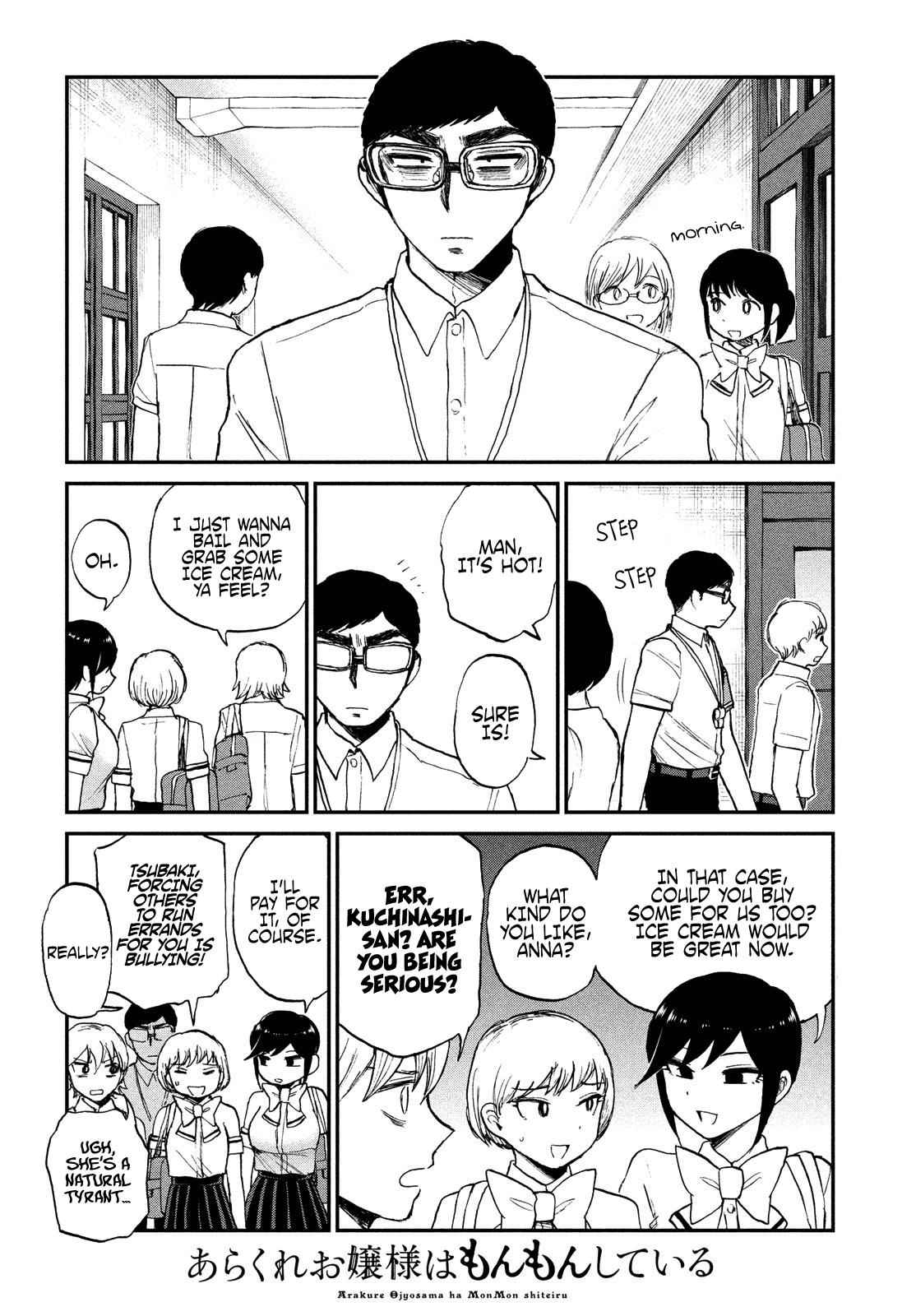 Arakure Ojousama Wa MonMon Shiteiru Chap 20 - Next Chap 21