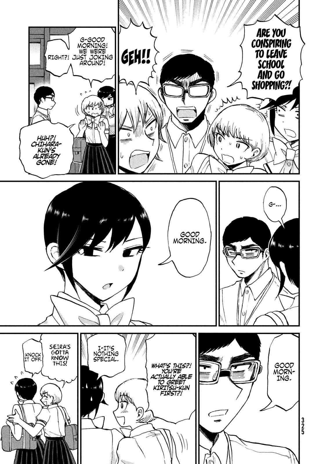 Arakure Ojousama Wa MonMon Shiteiru Chap 20 - Next Chap 21