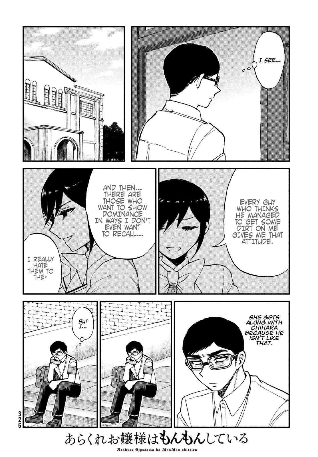 Arakure Ojousama Wa MonMon Shiteiru Chap 20 - Next Chap 21