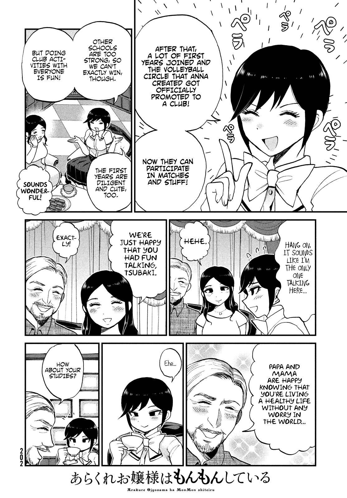 Arakure Ojousama Wa MonMon Shiteiru Chap 21.5 - Next Chap 22.5