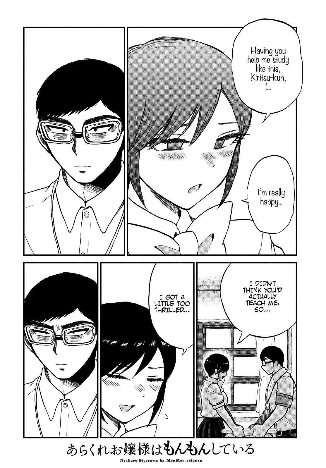 Arakure Ojousama Wa MonMon Shiteiru Chap 21 - Next Chap 22