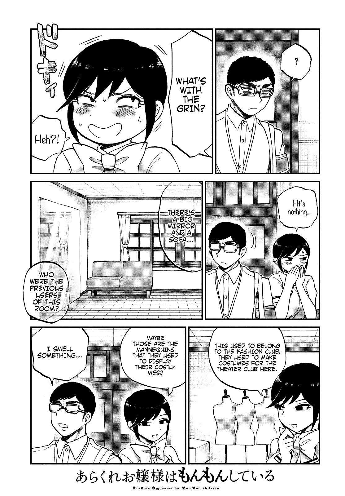 Arakure Ojousama Wa MonMon Shiteiru Chap 21 - Next Chap 22